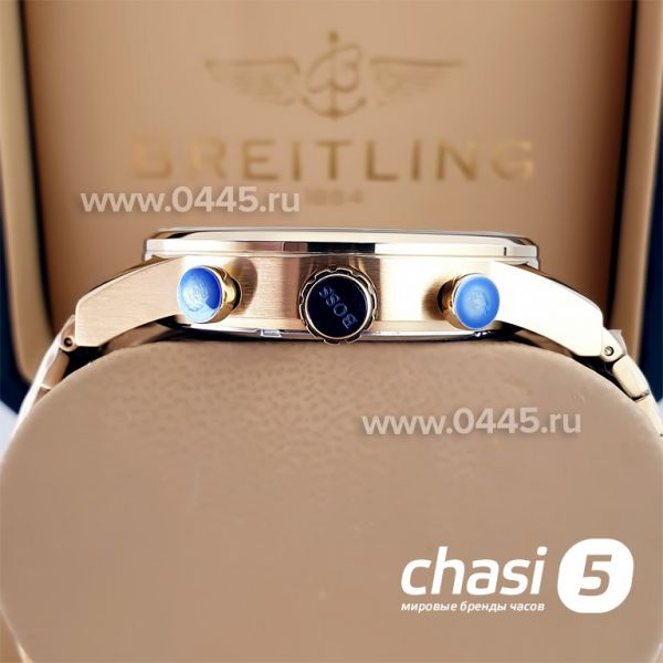 Часы HUGO BOSS (22925)