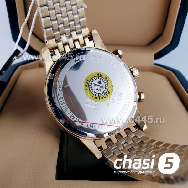 Часы HUGO BOSS (22925)