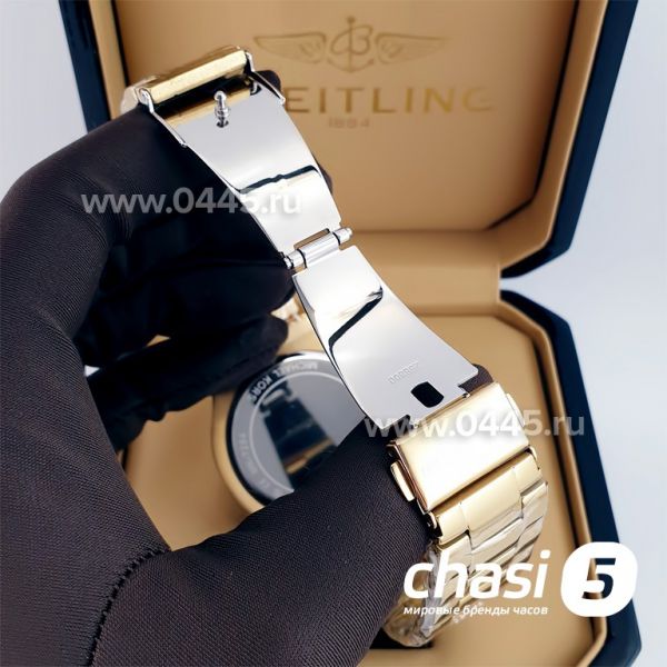 Часы Michael Kors MK7284 (22933)