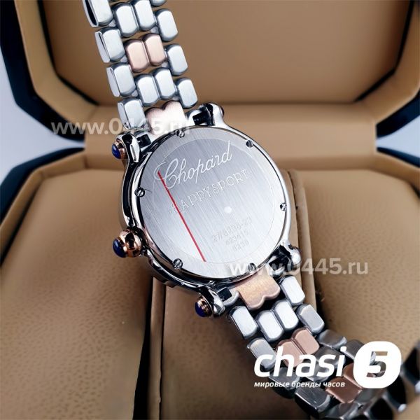 Часы Chopard Happy Diamonds (22974)