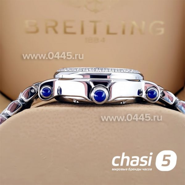 Часы Chopard Happy Diamonds (22975)