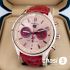 Часы Tag Heuer CARRERA Calibre Heuer 02 (23042)