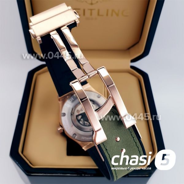 Часы HUBLOT Classic Fusion (23189)