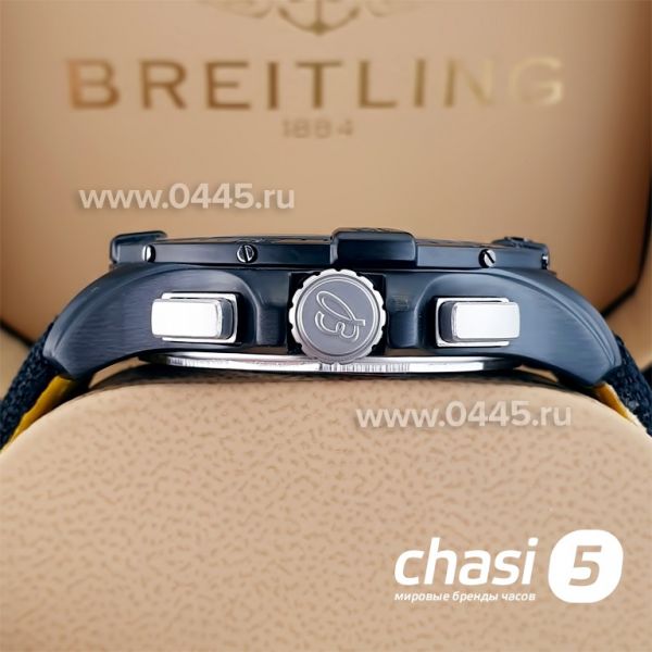 Часы Breitling Avenger (23347)
