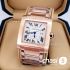 Часы Cartier Tank (23377)