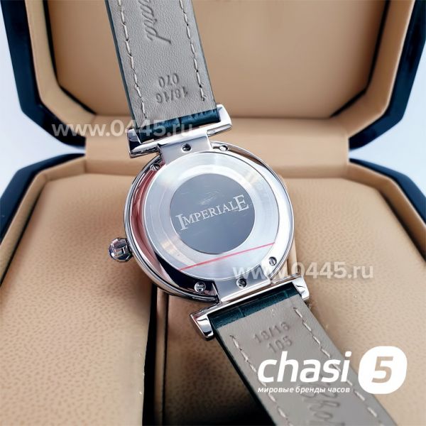 Часы Chopard Imperiale (23411)