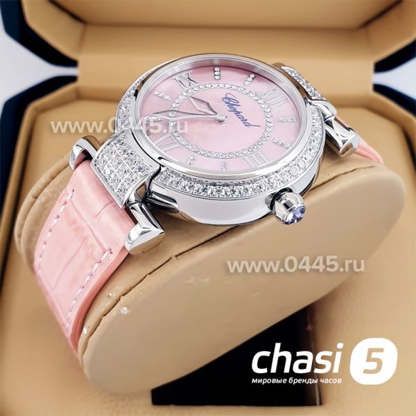 Часы Chopard Imperiale (23413)
