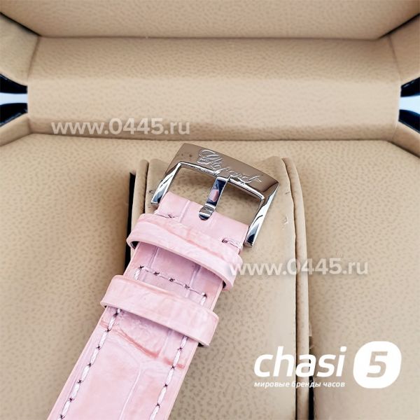 Часы Chopard Imperiale (23413)