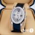 Часы Chopard Happy Diamonds (23519)