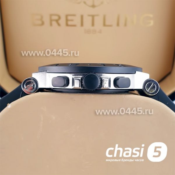 Часы Bvlgari Aluminium Amerigo Vespucci (23549)