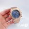 Часы Audemars Piguet Royal Oak (23571)