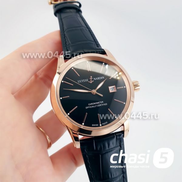 Часы Ulysse Nardin (23572) Часы Ulysse Nardin (23572)