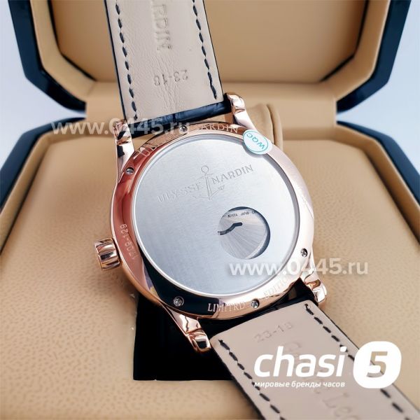 Часы Ulysse Nardin (23572) Часы Ulysse Nardin (23572)