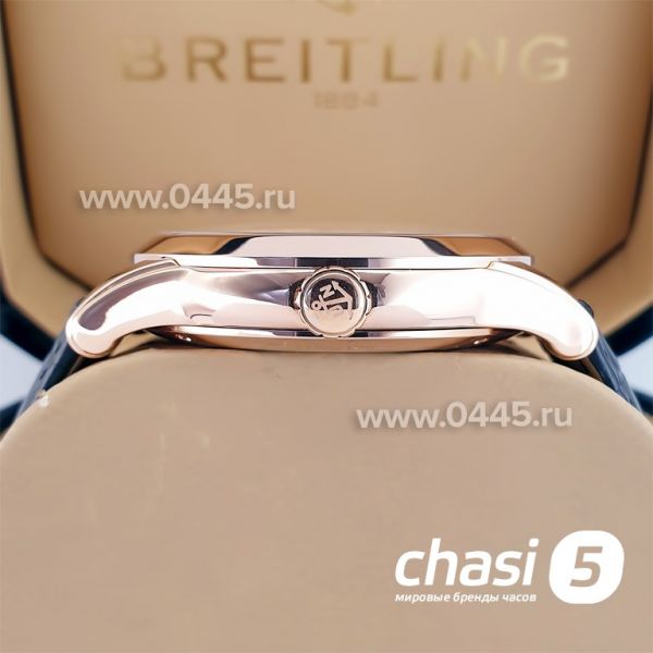 Часы Ulysse Nardin (23572) Часы Ulysse Nardin (23572)