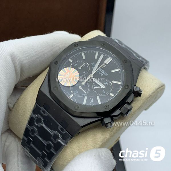 Часы Audemars Piguet Royal Oak (23576)