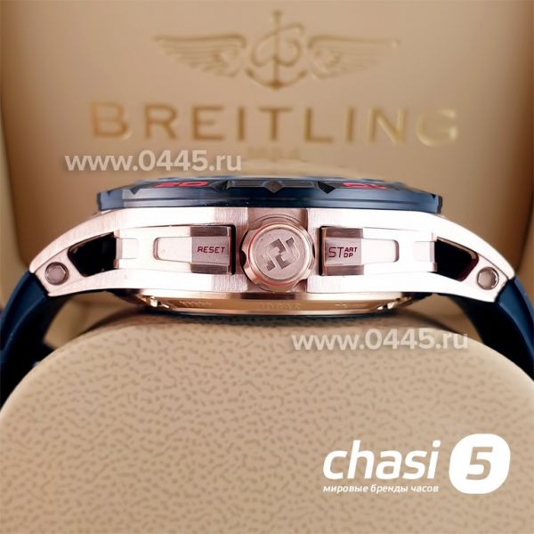 Часы Roger Dubuis Excalibur (23623)