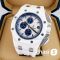 Часы Audemars Piguet  (23632)