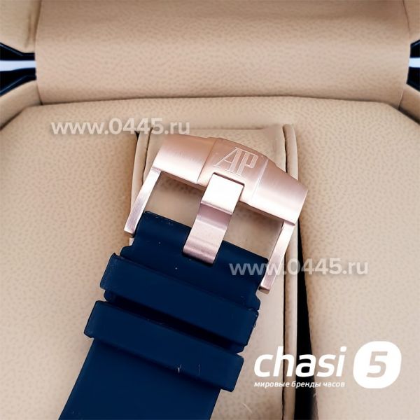 Часы Audemars Piguet  (23638)