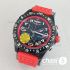 Часы Breitling Endurance Pro (23722)