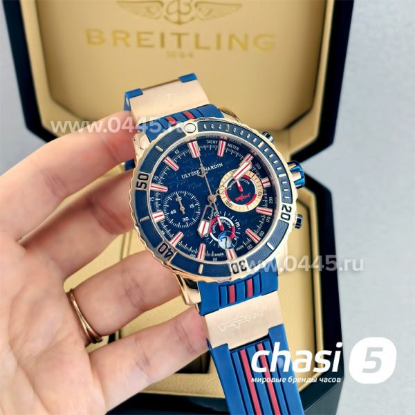 Часы Ulysse Nardin (23792)