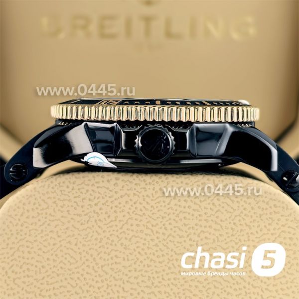 Часы Ulysse Nardin (23795)