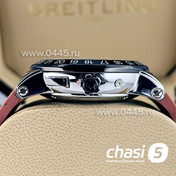 Часы Ulysse Nardin (23804)