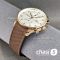 Часы IWC Portuguese (23886)