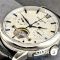 Часы Patek Philippe Perpetual Calendar (23931)