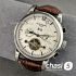 Часы Patek Philippe Perpetual Calendar (23932)