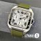 Часы Cartier Santos Dumont (23965)