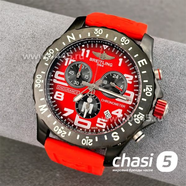 Часы Breitling Endurance Pro (24051) Часы Breitling Endurance Pro (24051)
