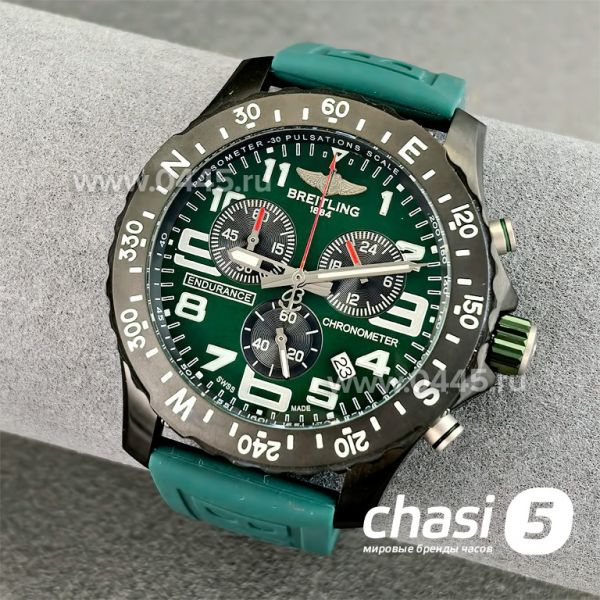 Часы Breitling Endurance Pro (24073) Часы Breitling Endurance Pro (24073)