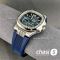 Часы Patek Philippe Men Nautilus (24075)