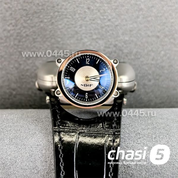 Часы MB&F Horological Machine N9 (24133)