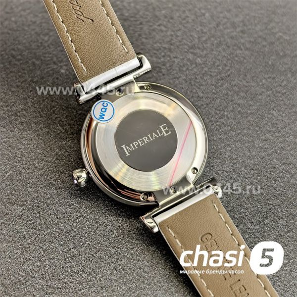 Часы Chopard Imperiale (24136)