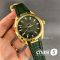 Часы Omega Seamaster Aqua Terra (24145)