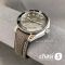 Часы Omega Seamaster Planet Ocean (24154)