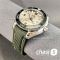 Часы Omega Seamaster Planet Ocean (24155)