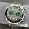 Часы Omega Seamaster (24167)