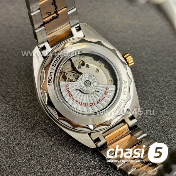 Часы Omega Seamaster Aqua Terra (24177)