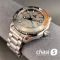 Часы Omega Seamaster (24185)