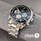 Часы Tag Heuer CARRERA Porsche (24196)
