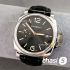 Часы Panerai Luminor Due Pam1250 - Дубликат  (24225)