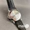 Часы Panerai Luminor Due Pam1249 - Дубликат  (24226)