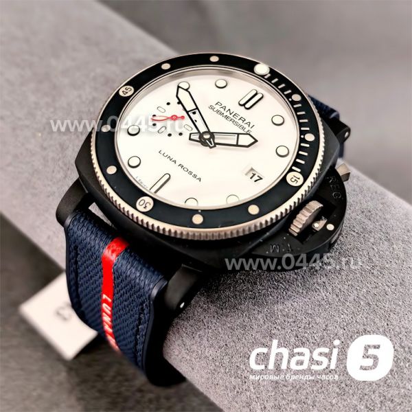 Часы Panerai Submersible Pam1543 - Дубликат (24233)