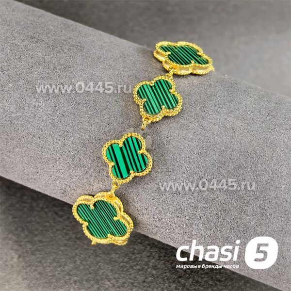 Часы Van Cleef & Arpels (24245)