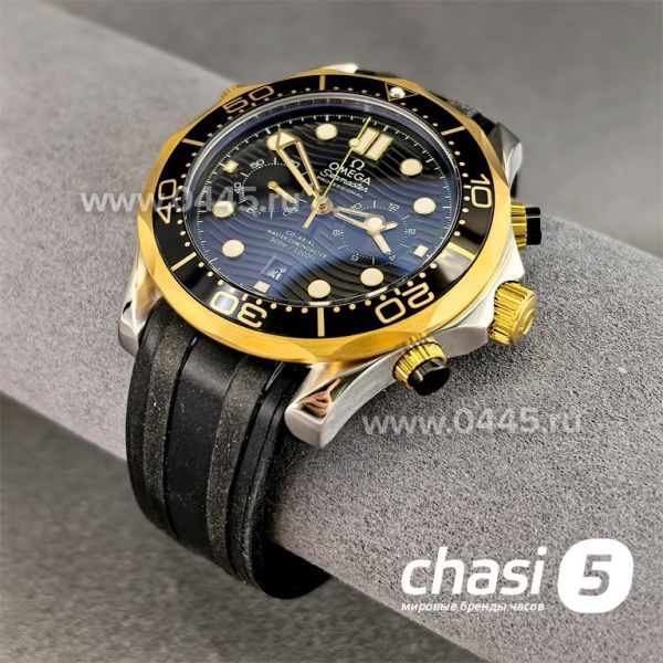 Часы Omega Seamaster пряжка (24256)