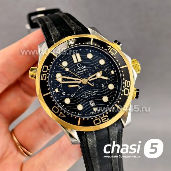 Часы Omega Seamaster пряжка (24256)
