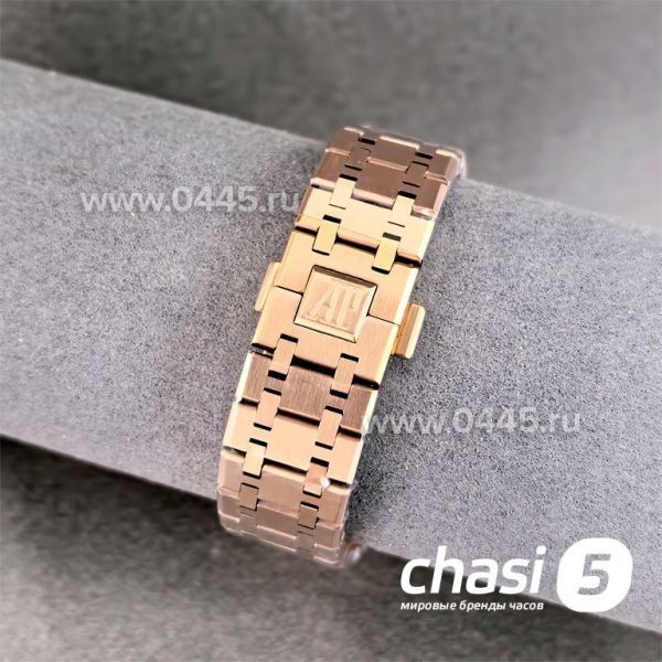 Часы Audemars Piguet x KAWS (24271)