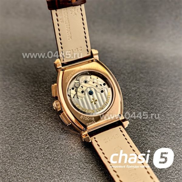 Часы Vacheron Constantin Malte (24283)
